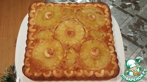 Кекс "Кешью с ананасами"