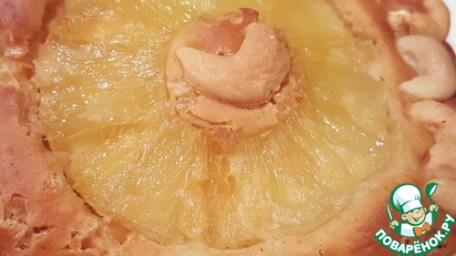 Кекс "Кешью с ананасами"