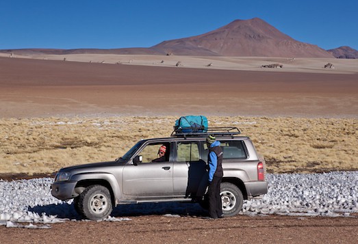 Боливия — экзотическая страна для вашего отдыха