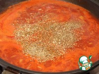 Баранья рулька, запеченная в томатном соусе