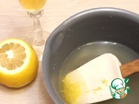 Креветки в лимонно-винном желе