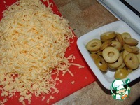 Булочки с сыром и оливками "Для любимых"