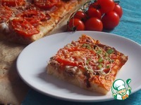 Пицца-молния