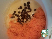 Пирог "Медовая морковка" на соде HAAS