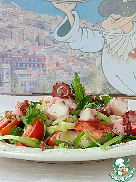 Салат с осьминогом по-сицилийски
