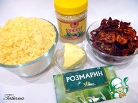 Сырные булочки с томатами и розмарином