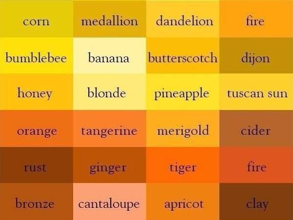  в цветах:  Желтый, Коричневый, Лимонный, Оранжевый. в .
