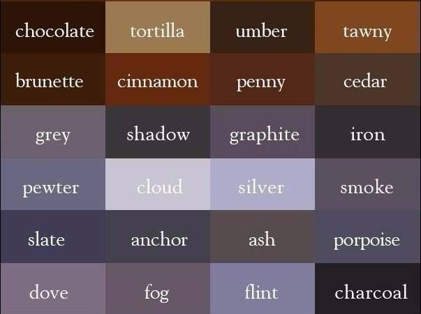  в цветах:  Светло-серый, Серый, Темно-коричневый, Фиолетовый, Черный. в .
