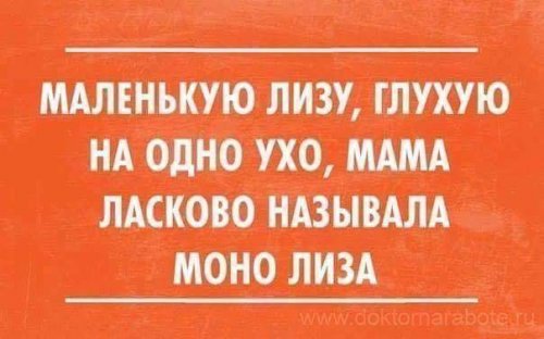 Свежие прикольные картинки для вас (37 шт)