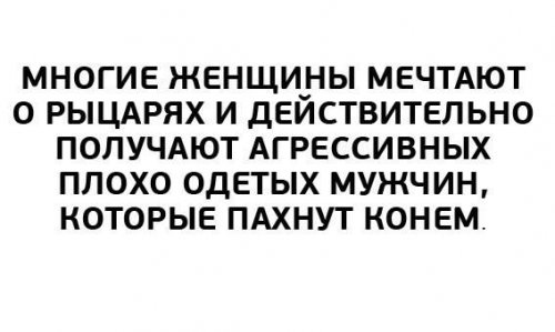 Большая подборка прикольных картинок (65 шт)