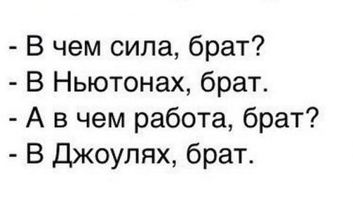 Большая подборка прикольных картинок (65 шт)