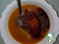 Камбала в маринаде из тыквенного сока