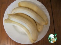 Освежающий бананово-лимонный десерт "Ледяной"