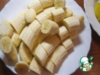 Освежающий бананово-лимонный десерт "Ледяной"