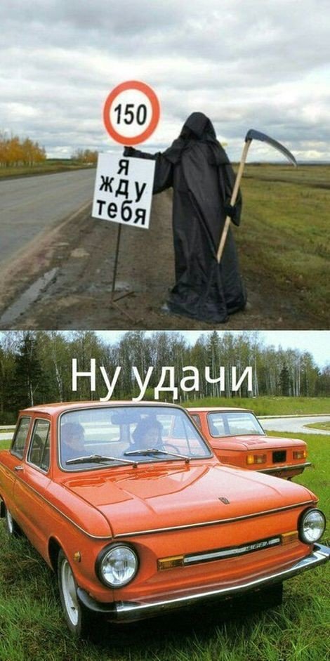 АВТОприколы на Бугаге (24 фото)