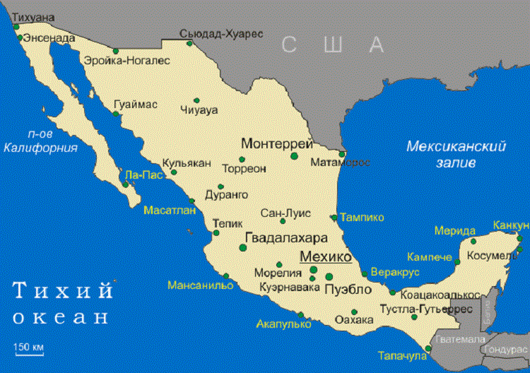 Карта сша и мексики с городами