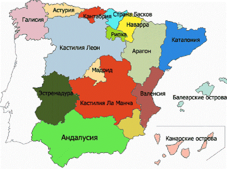 Карта испании на русском языке