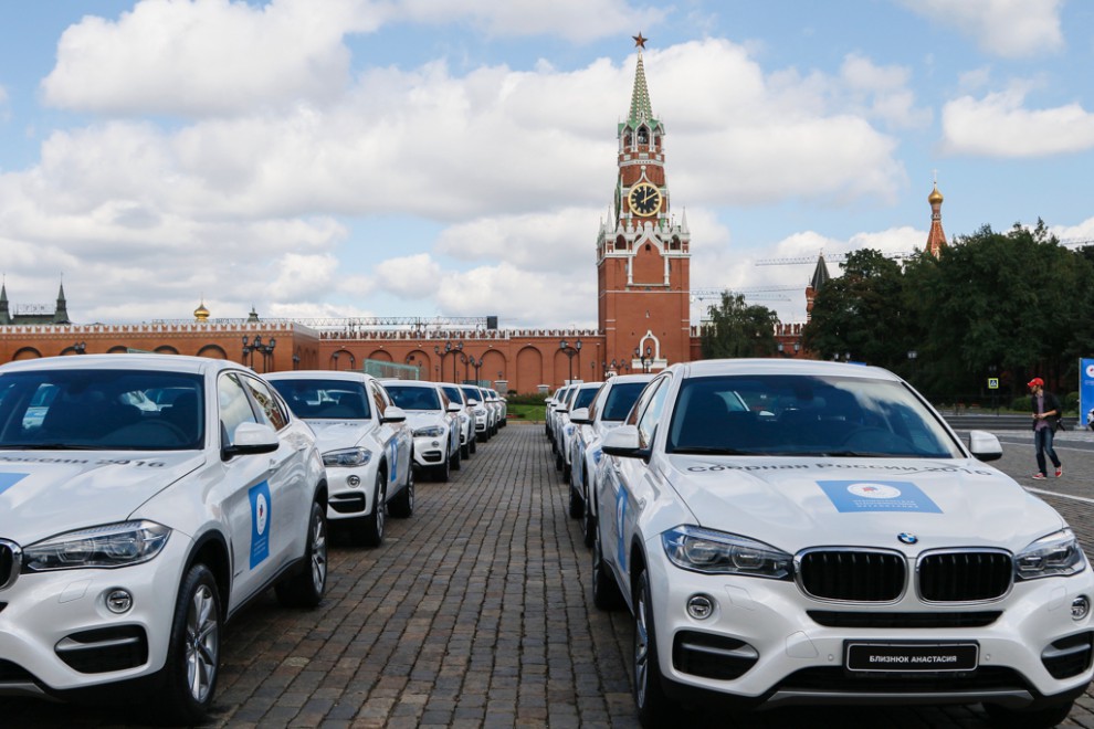 Вручение BMW x3 олимпийцам