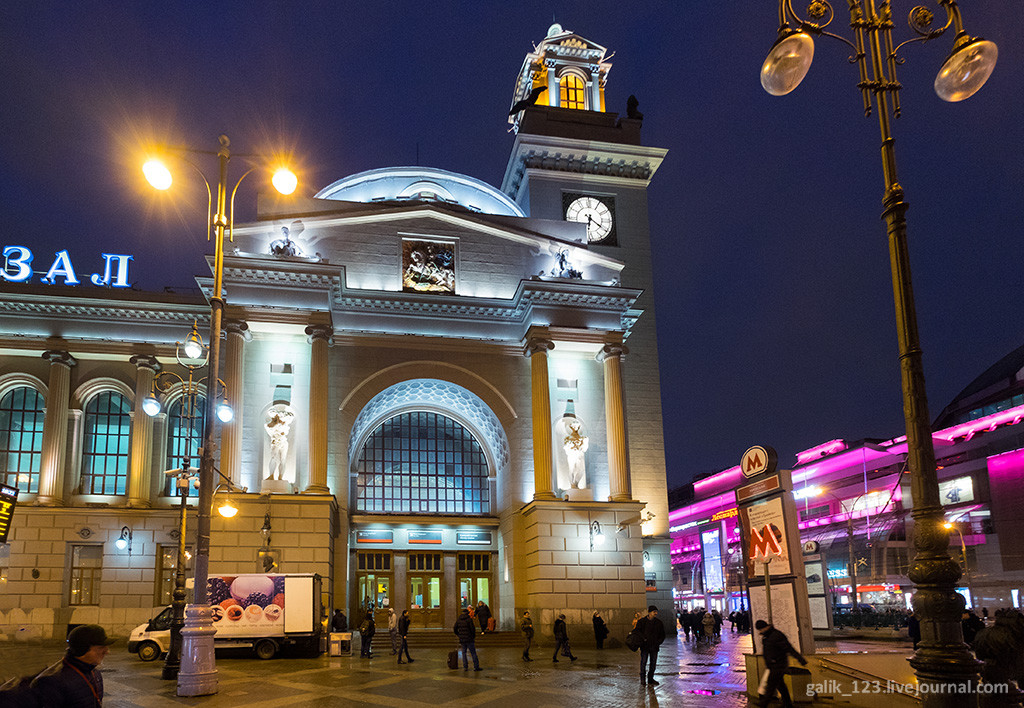 Здание киевского вокзала в москве