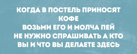 Прикольных картинок всегда мало (44 шт)