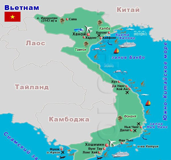 Подробная карта вьетнама