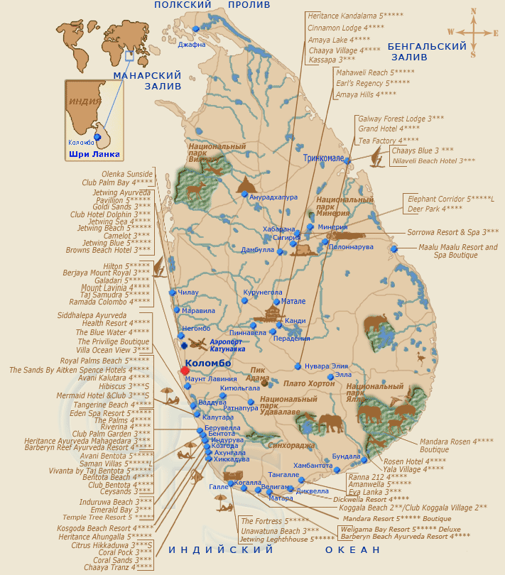 Карта погода шри ланка