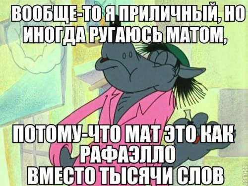 Прикольные картинки обо всем на свете (51 шт)