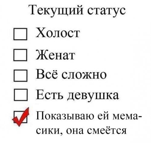 Прикольные картинки обо всем на свете (51 шт)