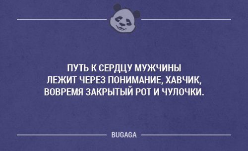 Прикольные картинки обо всем на свете (51 шт)