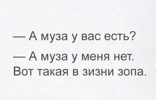 Прикольные картинки обо всем на свете (51 шт)