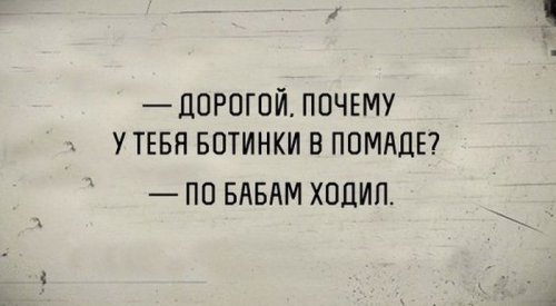 Прикольные картинки обо всем на свете (51 шт)